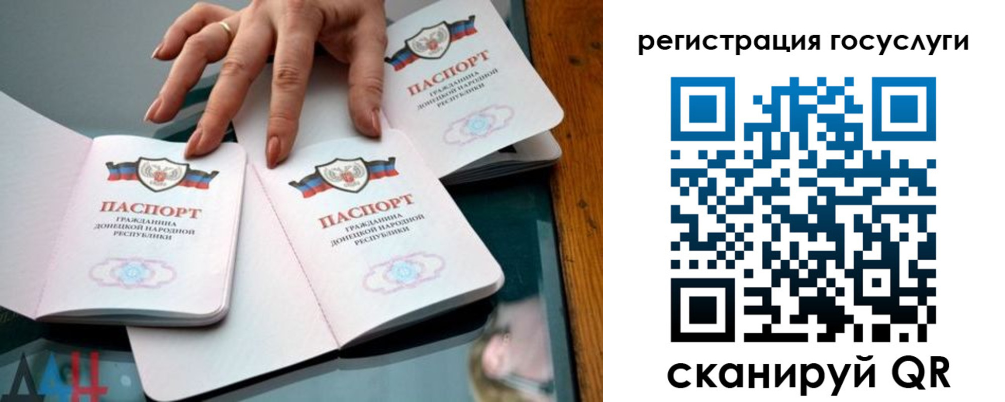 форма 3 в Ишимбае